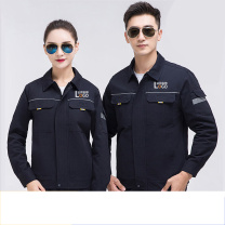 耀王 高端纯棉劳保工作服套装男春秋长袖厚款工程服工厂焊工防烫全棉劳保服工装 YW-GCF19DGYJ6902 S/160 (藏蓝)