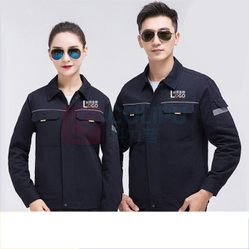 耀王 高端纯棉劳保工作服套装男春秋长袖厚款工程服工厂焊工防烫全棉劳保服工装 YW-GCF19DGYJ6902 2XL/180 (藏蓝)