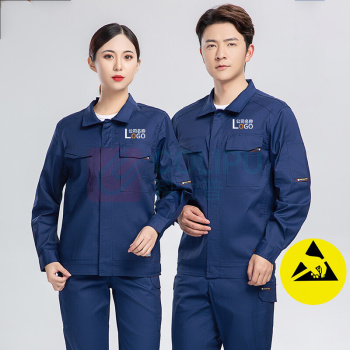 耀王 竹纤维防静电夏季劳保工作服套装男薄款长袖工厂工地加油站耐磨防烫工装 QCCSYX27378 S/160
