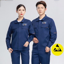 耀王 竹纤维防静电夏季劳保工作服套装男薄款长袖工厂工地加油站耐磨防烫工装 QCCSYX27378 XL/175