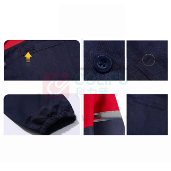 耀王 高品质白大褂工作服男女长袖厚款耐脏防尘工厂车间搬货罩衣劳保服大褂工装 TL6002 L/170 (红色)