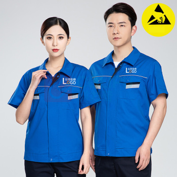 耀王 CVC防静电服劳保工作服夏季短袖套装男电焊焊工汽修加油站劳保服耐磨透气工作服 QCCDK01273 S/160 (宝蓝)