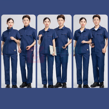 耀王 竹纤维防静电夏季劳保工作服套装男薄款短袖工厂工地加油站耐磨防烫工装 QCCSYX27354 4XL/190