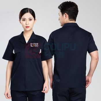 耀王 CVC防静电服工作服夏季短袖套装男加油站汽修车间劳保服舒适透气劳保工作服 QCCDK02273 M/165 (卡其蓝)