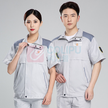 耀王 纯棉防静电服劳保工作服夏季短袖套装男电工焊工加油站汽修电子劳保服舒适工作服 QCCTZ166D258 3XL/185 (藏蓝)