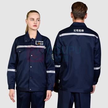 耀王 防静电纯棉阻燃工作服套装电工焊工阻燃服加油站化工厂特种防护服 YW-GCF19DTZA15 2XL/180 (桔色)