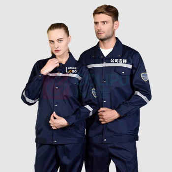 耀王 防静电纯棉阻燃工作服套装电工焊工阻燃服加油站化工厂特种防护服 YW-GCF19DTZA15 2XL/180 (桔色)