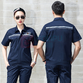 耀王 夏季工作服套装男女薄款汽修电焊劳保服透气吸汗带反光条工厂车间工作服 YW- GCF19DLW6006 L/170 (宝蓝)