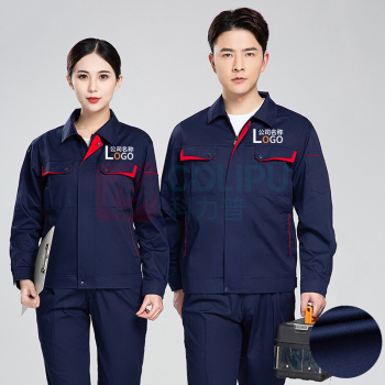 耀王 CVC棉工作服夏季长袖薄款套装男电工焊工汽修车间劳保服舒适透气工作服 QCCGYJ881183 2XL/180 (藏蓝红兜)