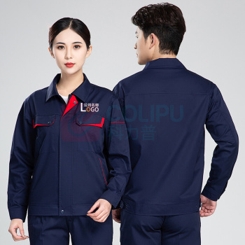 耀王 CVC棉工作服夏季长袖薄款套装男电工焊工汽修车间劳保服舒适透气工作服 QCCGYJ881183 3XL/185 (藏蓝红兜)
