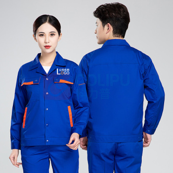 耀王 劳保工作服夏季长袖薄款套装男车间汽修工地工厂劳保服舒适耐磨透气工作服 QCCGYJ6608165 S/160 (宝蓝)