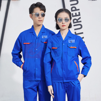 耀王 5色可选工作服男套装夏季长袖薄款劳保服工地车间汽修工程服舒适耐磨工装 QQCJCX001C180 XL/175 (藏蓝)