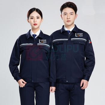耀王 春秋防静电工作服套装男女长袖加油站舒适耐磨带反光条劳保工作服定制工装劳保服 YW-GCF19DGYJ8012 M/165 (宝蓝)