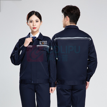 耀王 春秋防静电工作服套装男女长袖加油站舒适耐磨带反光条劳保工作服定制工装劳保服 YW-GCF19DGYJ8012 L/170 (宝蓝)