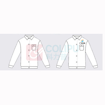 耀王 春秋防静电工作服套装男女长袖加油站舒适耐磨带反光条劳保工作服定制工装劳保服 YW-GCF19DGYJ8012 L/170 (宝蓝)