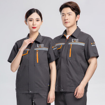 耀王 CVC劳保工作服夏季短袖套装男薄款带反光条舒适透气耐磨劳保服工地汽修铁路工作服 QCCJCX130195 4XL/190 (深灰)