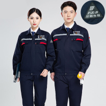 耀王 防静电工作服春秋上衣男女长袖厚款电工劳保服工厂汽修耐磨工程服工装 YW- GCF19DLW8010 4XL/190 (春秋宝蓝)