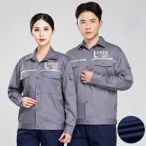 耀王 CVC棉劳保工作服夏季长袖薄款套装男带反光条电工焊工汽修劳保服舒适透气耐磨工作服 QCCRD1080180 4XL/190 (灰色)