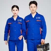耀王 劳保工作服夏季长袖薄款套装男车间汽修工地工厂劳保服舒适耐磨透气工作服 QCCGYJ6608165 2XL/180 (灰色)