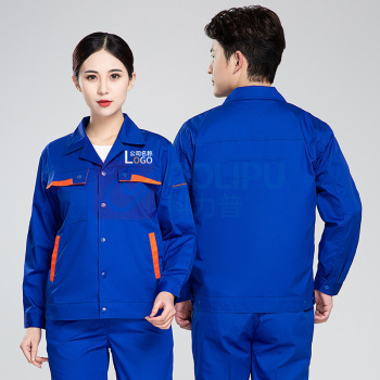 耀王 劳保工作服夏季长袖薄款套装男车间汽修工地工厂劳保服舒适耐磨透气工作服 QCCGYJ6608165 3XL/185 (灰色)