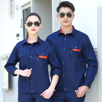 耀王 夏季纯棉工作服套装男女短袖耐磨透气工厂汽工程服焊工劳保服工装 YW-GCF19DGYJ6619 L/170 (藏蓝)