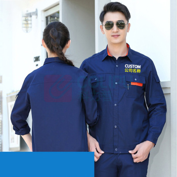 耀王 夏季纯棉工作服套装男女短袖耐磨透气工厂汽工程服焊工劳保服工装 YW-GCF19DGYJ6619 XL/175 (藏蓝)