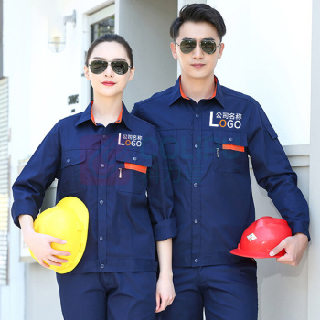 耀王 夏季纯棉工作服套装男女短袖耐磨透气工厂汽工程服焊工劳保服工装 YW-GCF19DGYJ6619 3XL/185 (藏蓝)