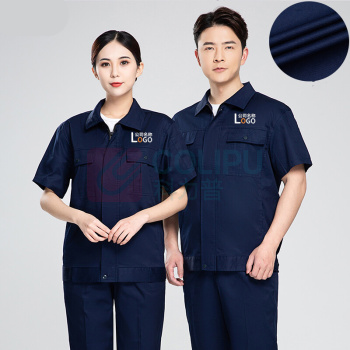 耀王 高端纯棉劳保工作服套装男夏季短袖薄款舒适耐磨透气防烫全棉焊工工装 QCCGYJ6013171 L/170 (藏蓝)