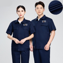 耀王 高端纯棉劳保工作服套装男夏季短袖薄款舒适耐磨透气防烫全棉焊工工装 QCCGYJ6013171 L/170 (藏蓝)