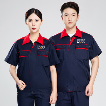 耀王 防静电服夏季劳保工作服短袖套装男耐磨防烫劳保服加油站化工汽修车间工作服 QCCLW519B168 M/165 (藏蓝)
