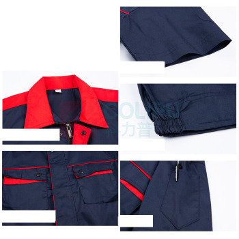 耀王 防静电服夏季劳保工作服短袖套装男耐磨防烫劳保服加油站化工汽修车间工作服 QCCLW519B168 XL/175 (藏蓝)