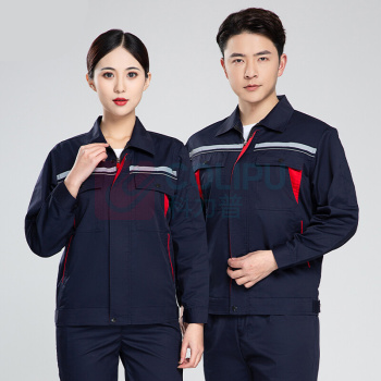 耀王 夏季长袖工作服男单上衣带反光条耐磨透气工程服车间汽修劳保服工装 QCCGYJ6605159 S/160 (藏蓝)