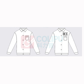 耀王 夏季长袖工作服男单上衣带反光条耐磨透气工程服车间汽修劳保服工装 QCCGYJ6605159 3XL/185 (藏蓝)