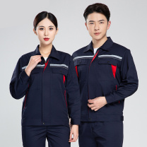 耀王 夏季长袖工作服男单上衣带反光条耐磨透气工程服车间汽修劳保服工装 QCCGYJ6605159 3XL/185 (藏蓝)