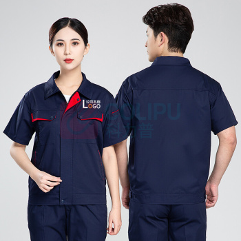 耀王 CVC棉工作服夏季短袖薄款套装男电工焊工汽修车间劳保服舒适透气工作服 QCCGYJ801177 S/160 (藏蓝灰兜)