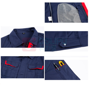 耀王 CVC棉工作服夏季短袖薄款套装男电工焊工汽修车间劳保服舒适透气工作服 QCCGYJ801177 3XL/185 (藏蓝灰兜)