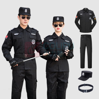 AETEL 保安工作服春秋套装男短袖保安服长袖保安制服特训作训服 A-BAZXF 春秋套装+标贴+腰带+帽子 可现做logo