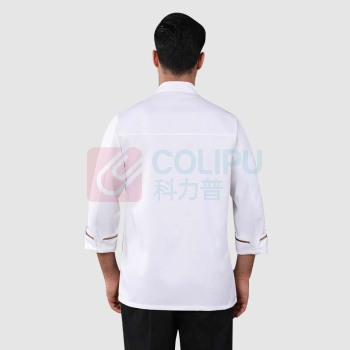 AETEL 厨师工作服男女长袖秋季装厨师服酒店后厨餐饮工衣厨房 QJ领口美食长袖 单上衣 QJ领口美食长袖 (白,红,黑,蓝) 可现做logo