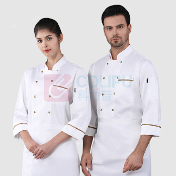 AETEL 厨师工作服男女长袖秋季装厨师服酒店后厨餐饮工衣厨房 QJ领口美食长袖 单上衣 QJ领口美食长袖 (白,红,黑,蓝) 可现做logo
