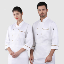 AETEL 厨师工作服男女长袖秋季装厨师服酒店后厨餐饮工衣厨房 QJ领口美食长袖 单上衣 QJ领口美食长袖 (白,红,黑,蓝) 可现做logo