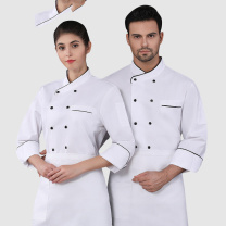 AETEL 厨师服长袖双排扣餐厅酒店厨房厨师工作服秋季装厨师衣服 QJ包边长袖 (白色) 可现做logo