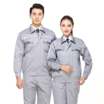 AETEL 防静电工作服套装男女夏季长短袖劳保服电焊汽修工程服春秋工装 YXS8010 (灰色春秋套装 可现做logo)