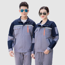 AETEL 长袖工作服套装男女劳保服春秋电焊工服汽修维修工装厂服 YGC8001 (灰拼藏蓝套装 可现做logo)