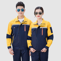 AETEL 长袖工作服套装男女劳保服春秋电焊工服汽修维修工装厂服 YGC8001 (藏蓝拼黄套装 可现做logo)