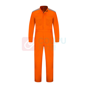 耐典 连体工作服男女工装套装春秋汽修厂服工服劳保服工装 ND-053 (橘红)