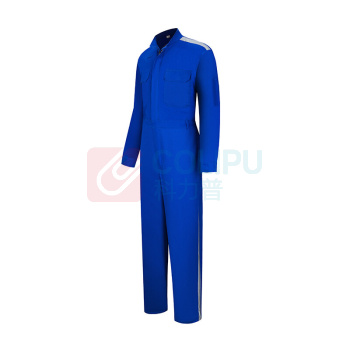 耐典 连体工作服男女工装套装春秋汽修厂服工服劳保服工装 ND-053 (艳蓝)