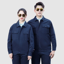 耐典 纯棉工作服长袖套装春秋款男电工焊工劳保服车间汽修厂服工装 GYJ8013 (藏蓝色)