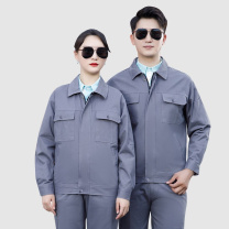 耐典 纯棉工作服长袖套装春秋款男电工焊工劳保服车间汽修厂服工装 GYJ8013 (深灰色) 可现做logo