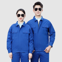 耐典 纯棉工作服长袖套装春秋款男电工焊工劳保服车间汽修厂服工装 GYJ8013 (宝蓝色) 可现做logo