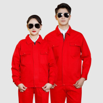 耐典 纯棉工作服长袖套装春秋款男电工焊工劳保服车间汽修厂服工装 GYJ8013 (大红色) 可现做logo